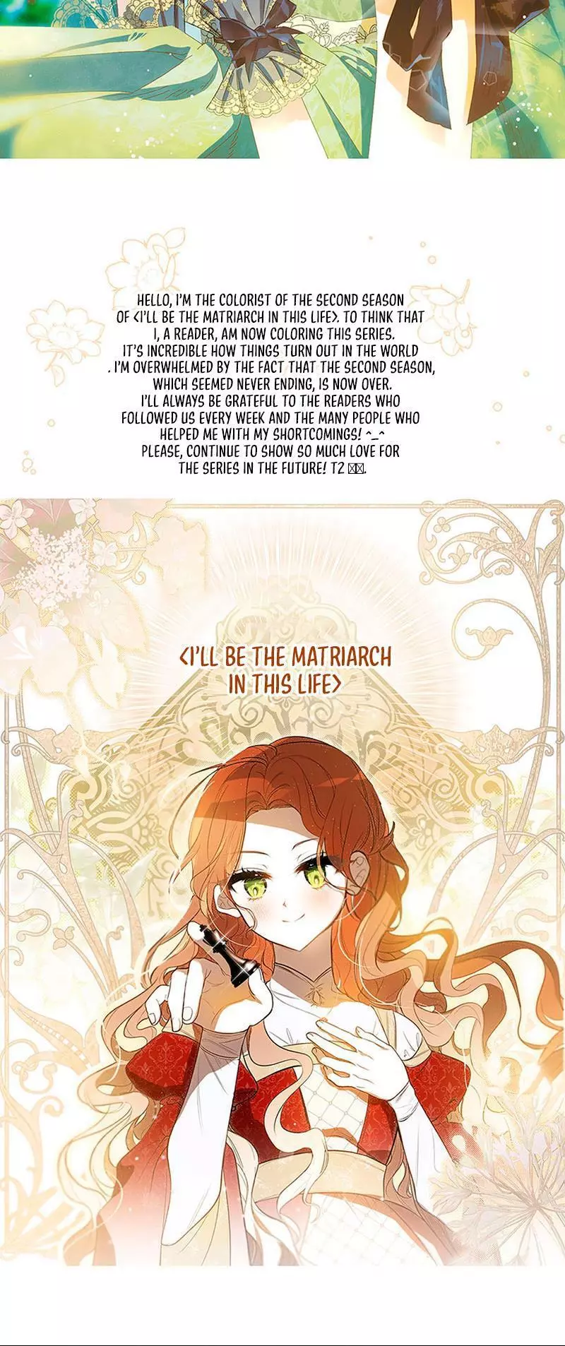 I’ll Be The Matriarch In This Life Chapter 118 page 85