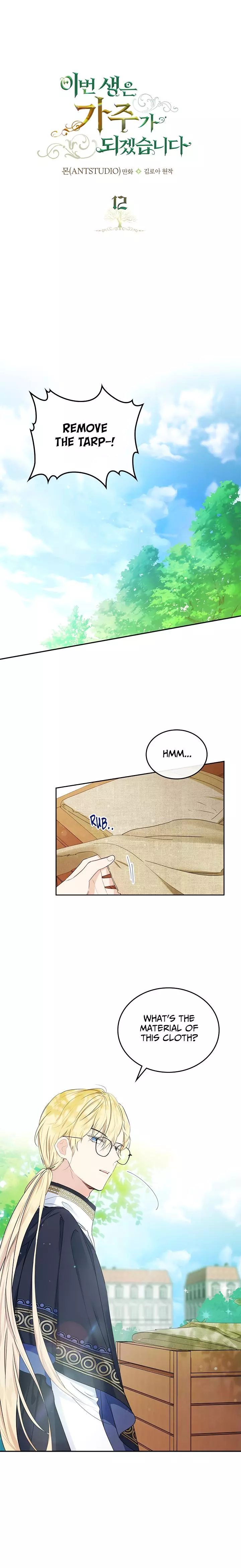 I’ll Be The Matriarch In This Life Chapter 12 page 1