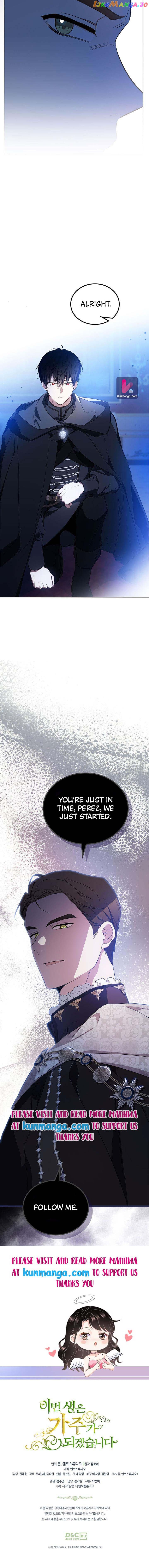 I’ll Be The Matriarch In This Life Chapter 127 page 6