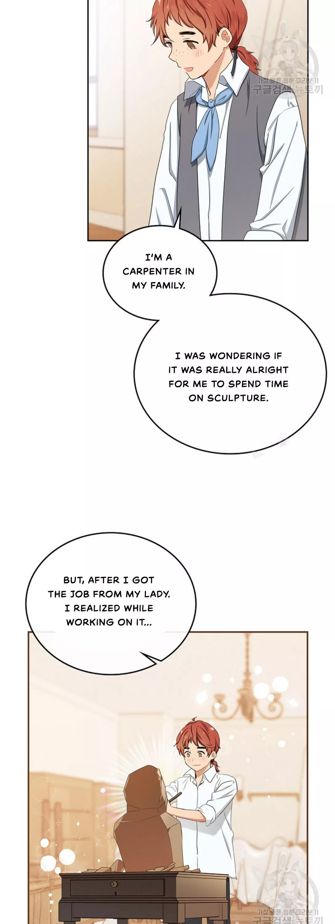 I’ll Be The Matriarch In This Life Chapter 13 page 6