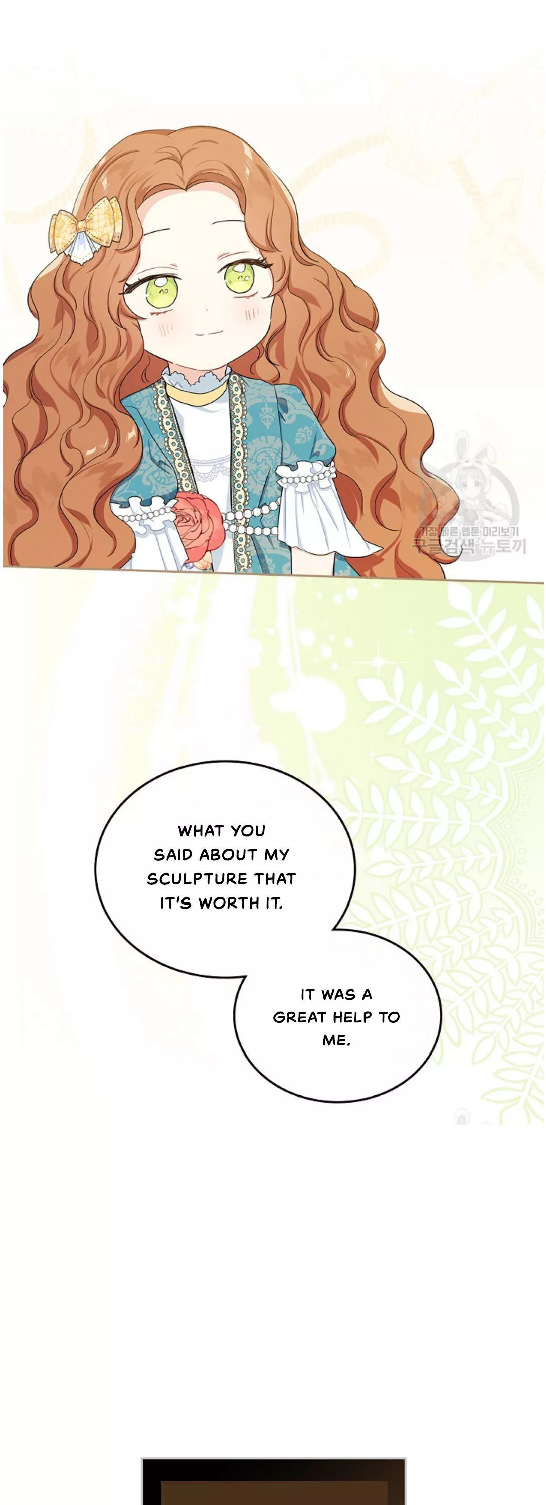 I’ll Be The Matriarch In This Life Chapter 13 page 9