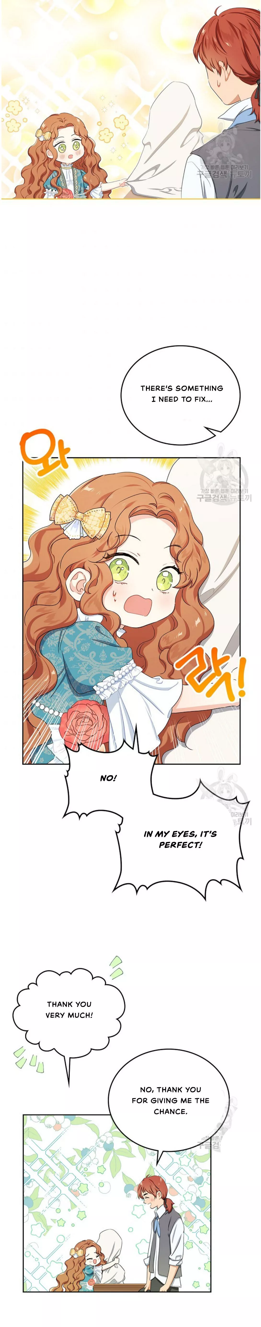 I’ll Be The Matriarch In This Life Chapter 13 page 4