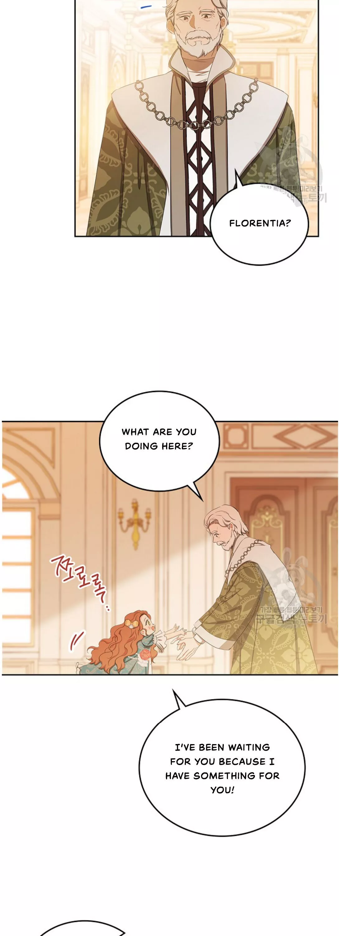 I’ll Be The Matriarch In This Life Chapter 13 page 17