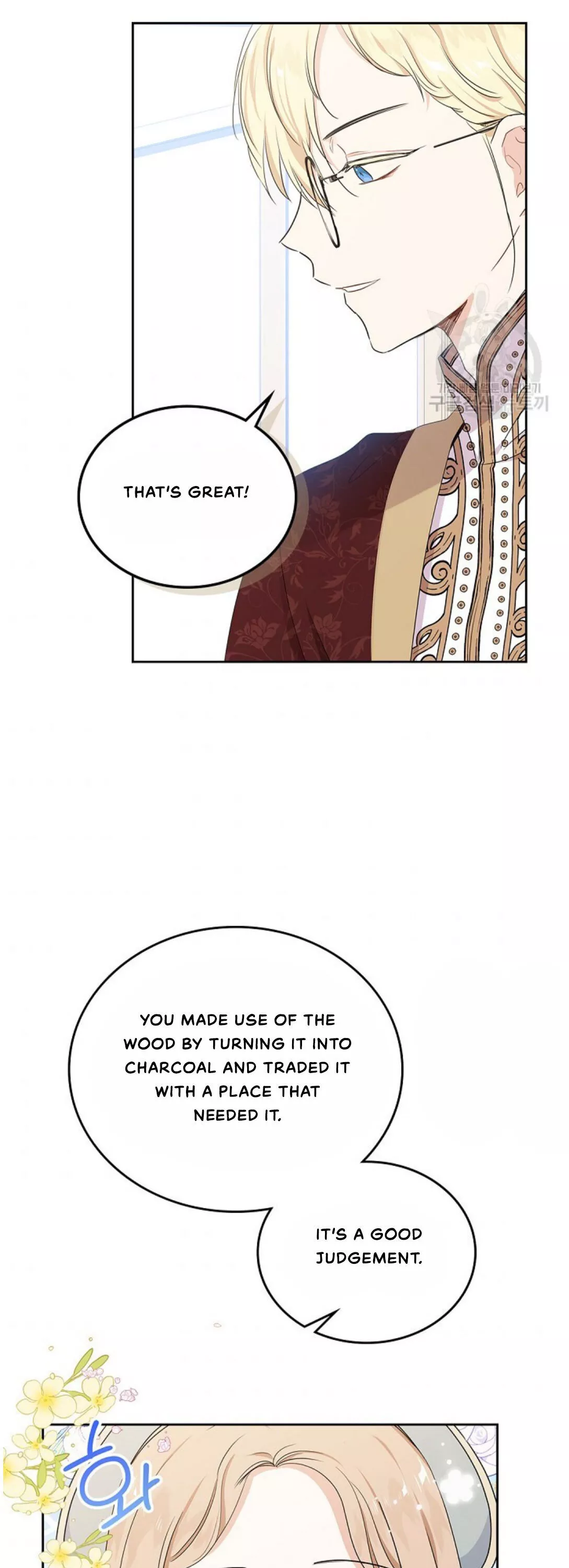 I’ll Be The Matriarch In This Life Chapter 13 page 35