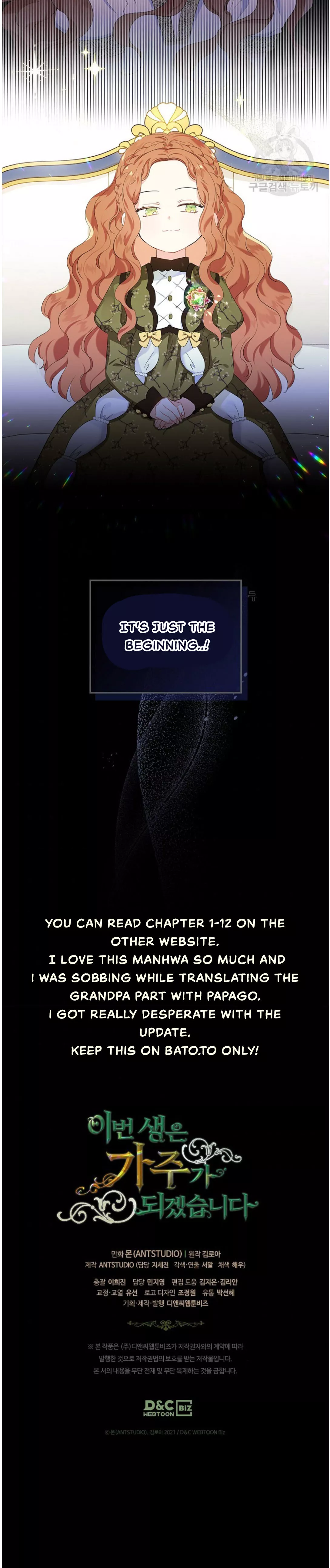 I’ll Be The Matriarch In This Life Chapter 13 page 42