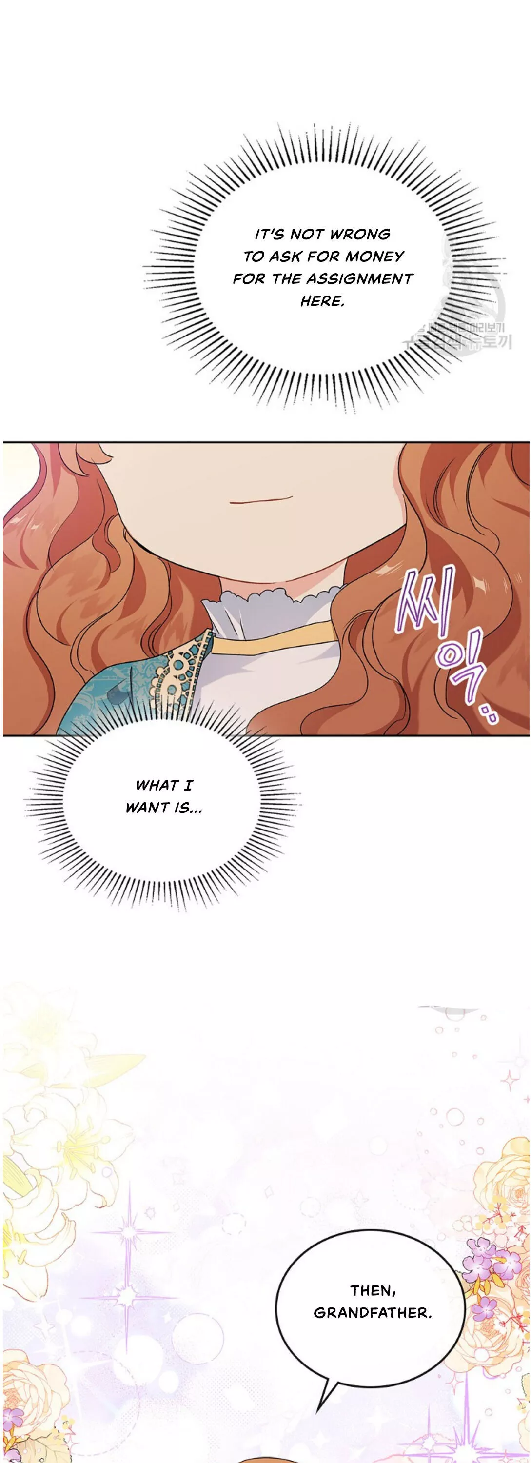I’ll Be The Matriarch In This Life Chapter 13 page 29