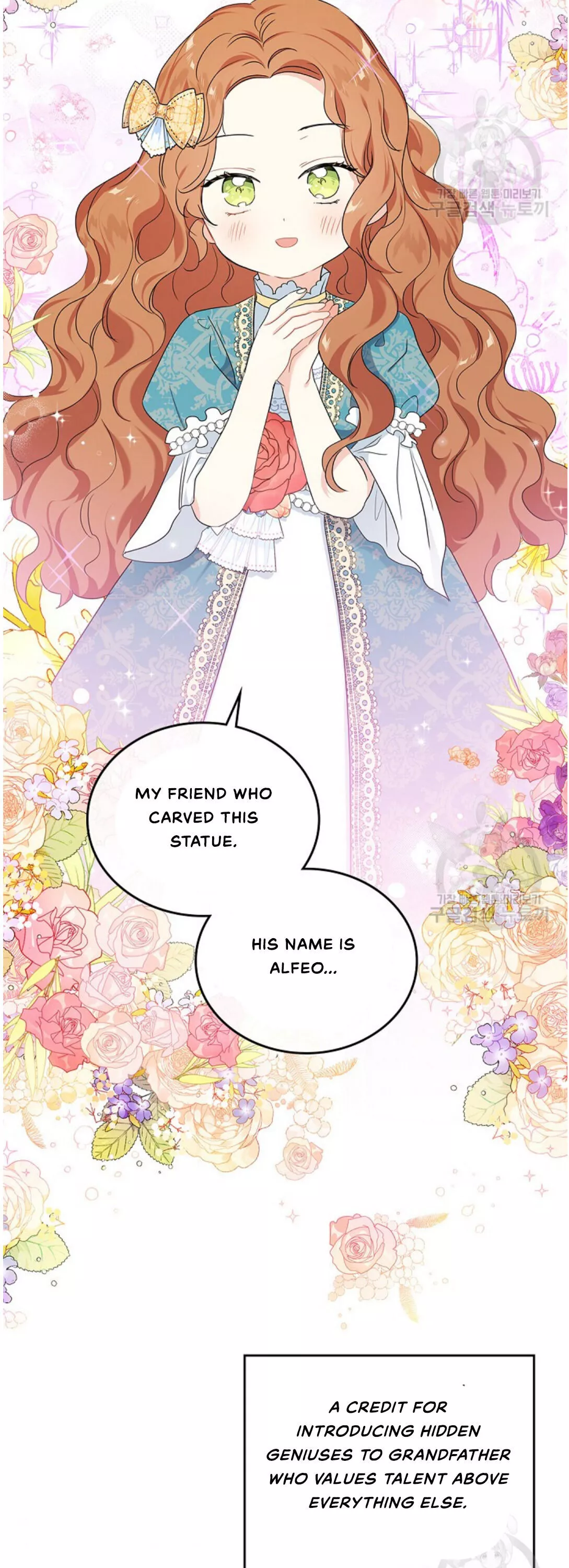 I’ll Be The Matriarch In This Life Chapter 13 page 30