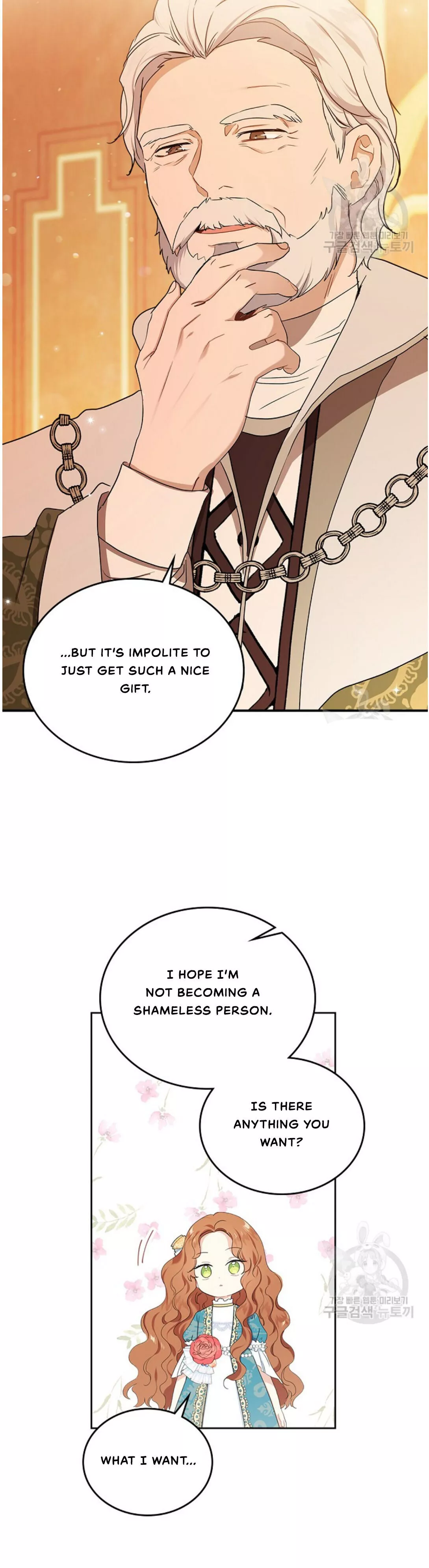 I’ll Be The Matriarch In This Life Chapter 13 page 28