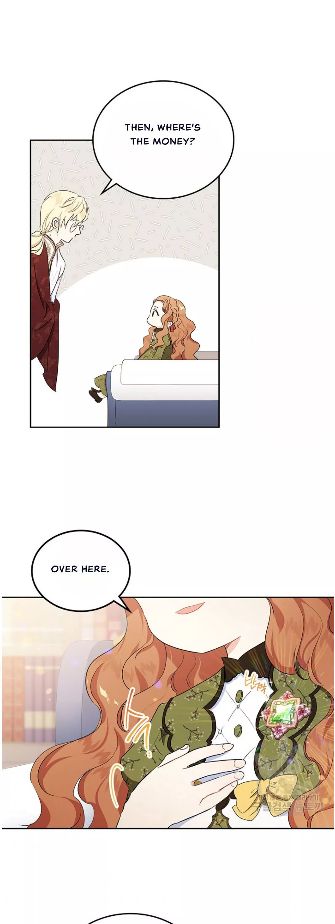 I’ll Be The Matriarch In This Life Chapter 13 page 38