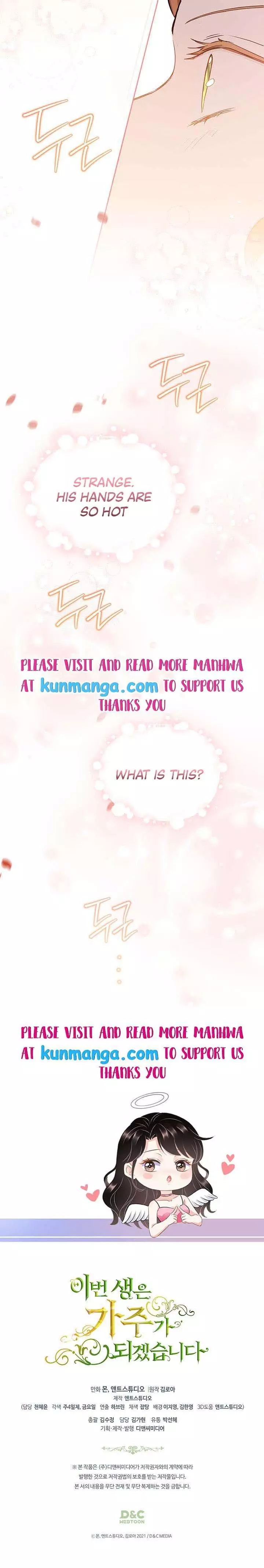 I’ll Be The Matriarch In This Life Chapter 130 page 7