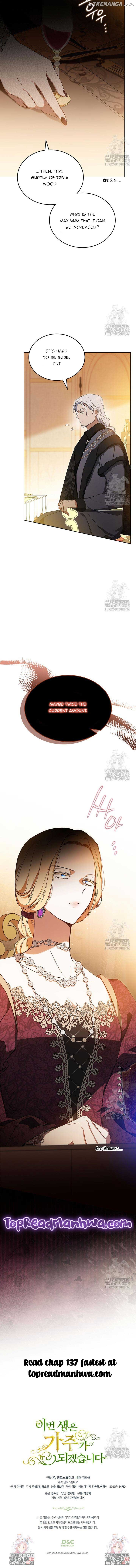 I’ll Be The Matriarch In This Life Chapter 136 page 16