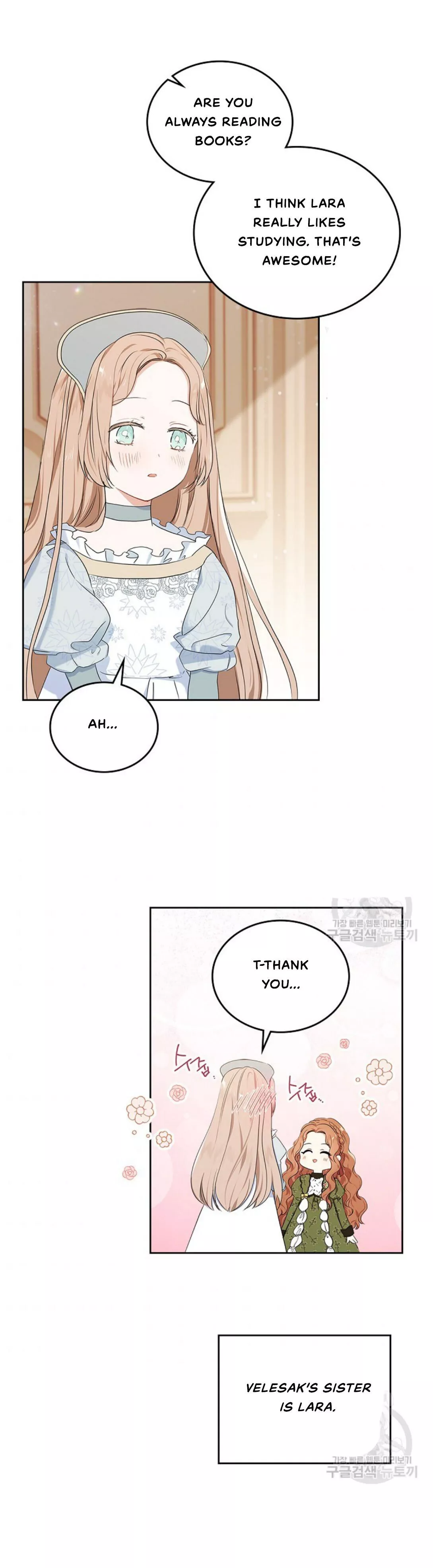 I’ll Be The Matriarch In This Life Chapter 14 page 4