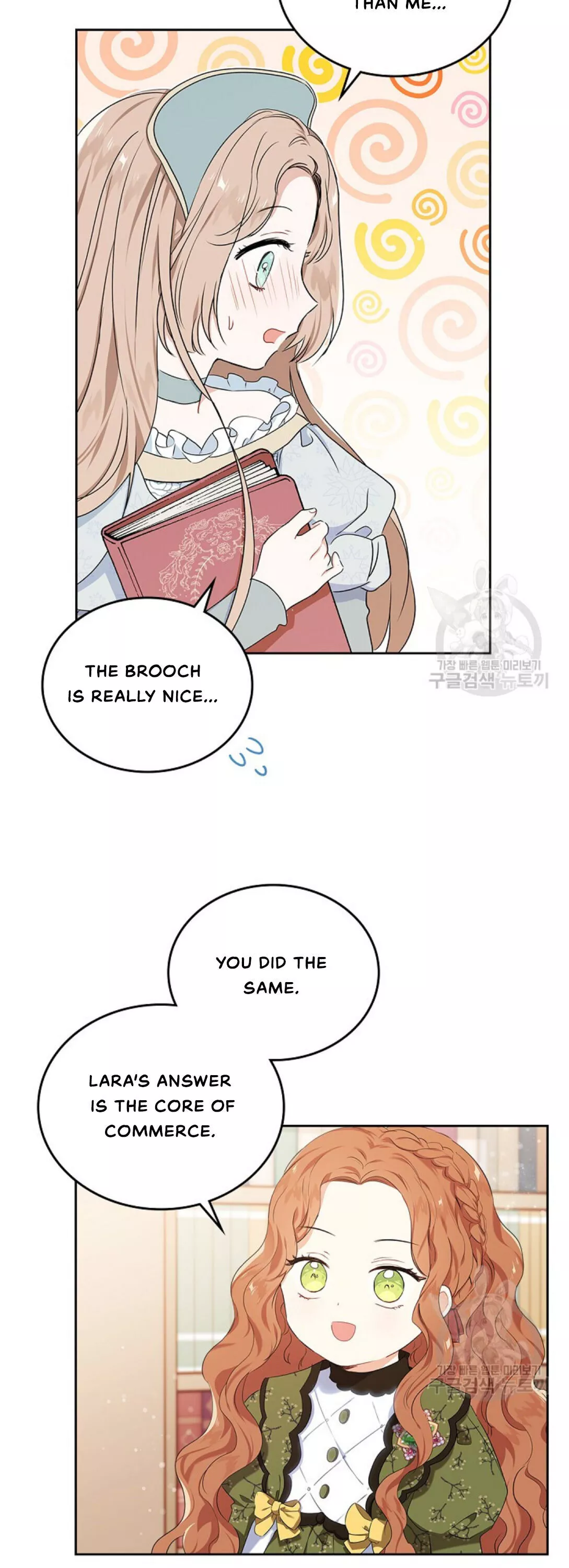 I’ll Be The Matriarch In This Life Chapter 14 page 3
