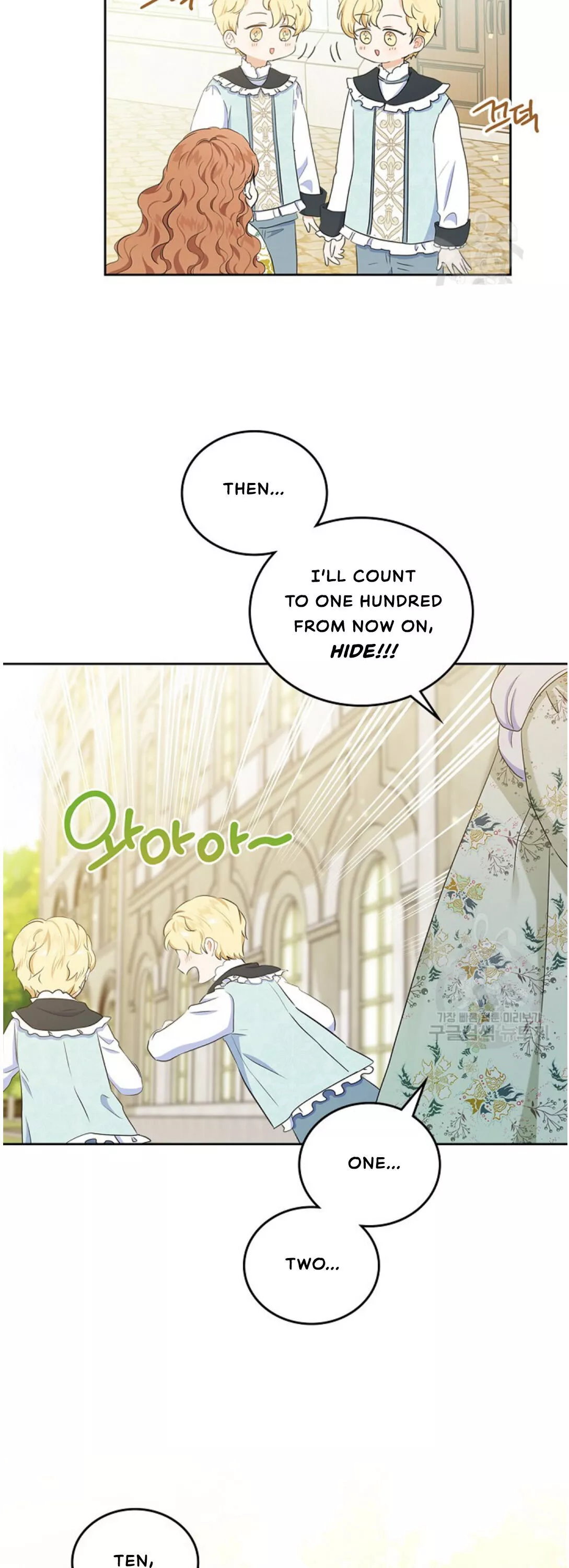 I’ll Be The Matriarch In This Life Chapter 14 page 29