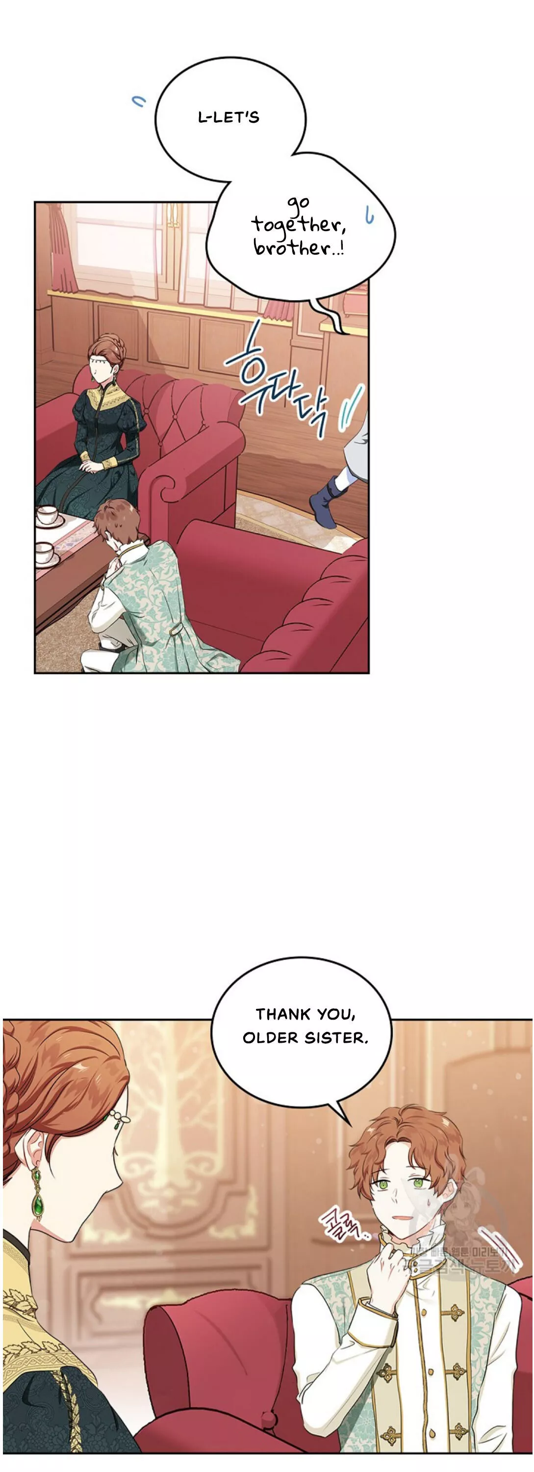 I’ll Be The Matriarch In This Life Chapter 14 page 22