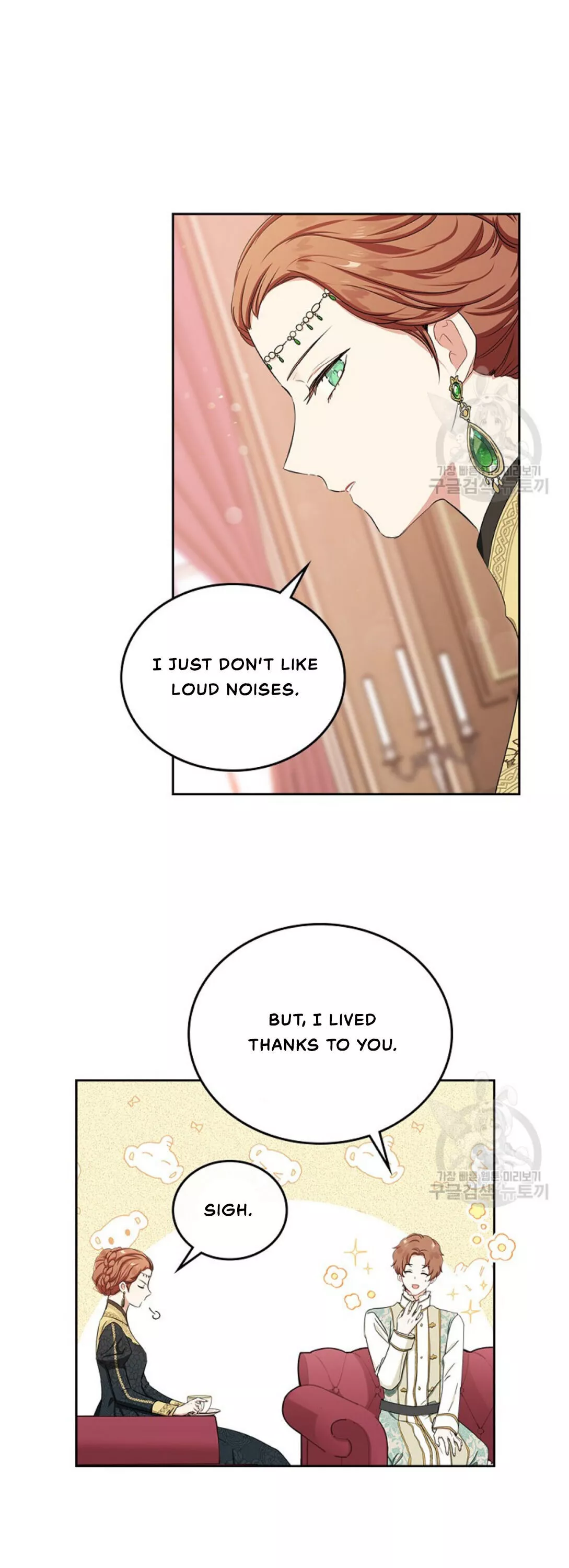 I’ll Be The Matriarch In This Life Chapter 14 page 23