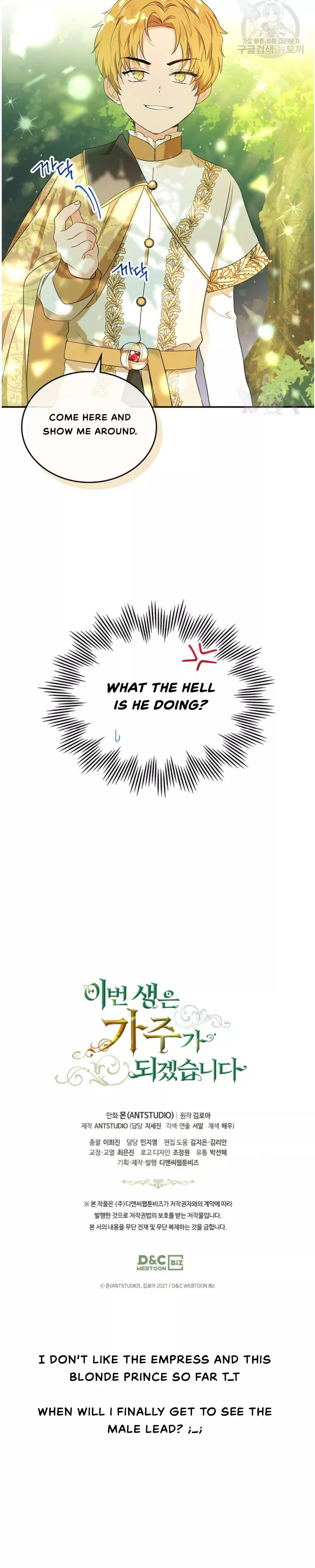 I’ll Be The Matriarch In This Life Chapter 14 page 38