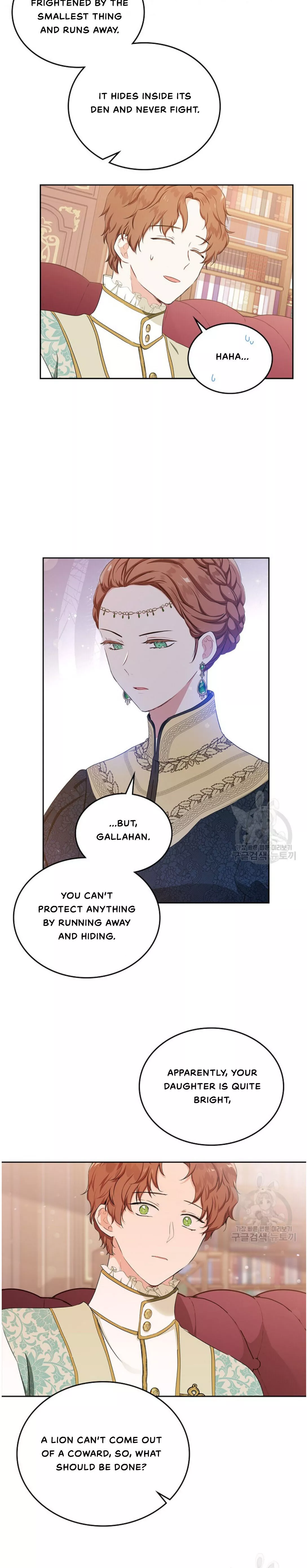 I’ll Be The Matriarch In This Life Chapter 14 page 25