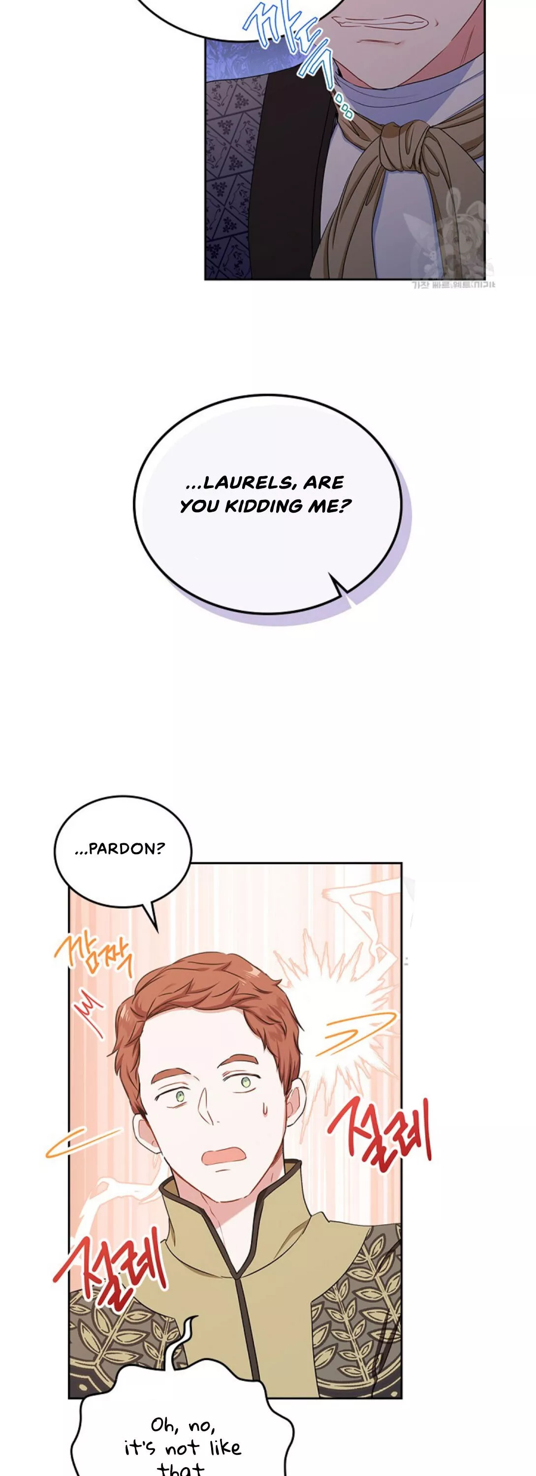 I’ll Be The Matriarch In This Life Chapter 14 page 15