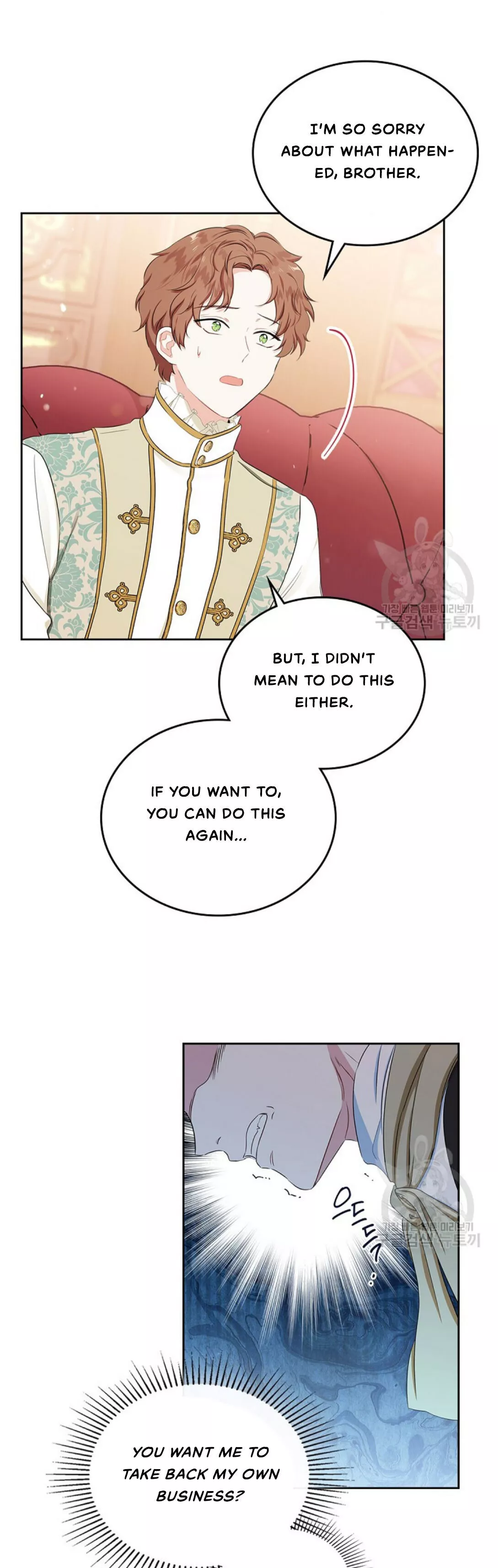 I’ll Be The Matriarch In This Life Chapter 14 page 17