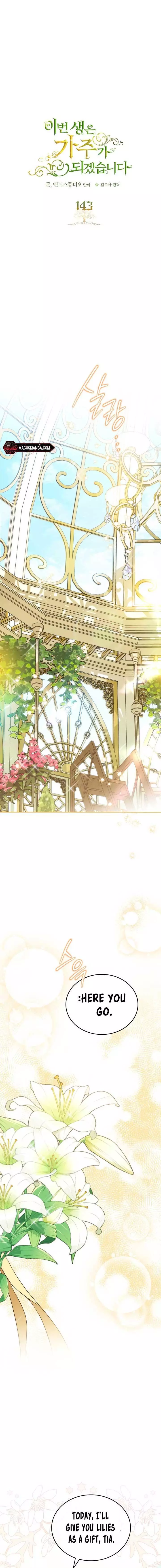 I’ll Be The Matriarch In This Life Chapter 143 page 1