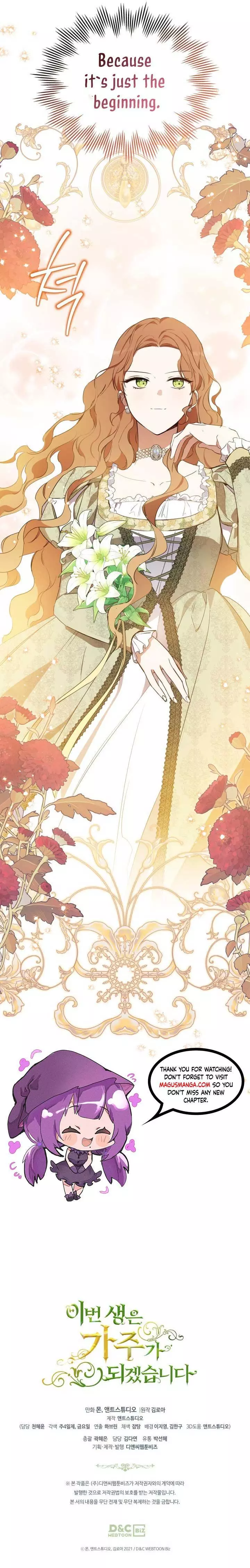 I’ll Be The Matriarch In This Life Chapter 143 page 21