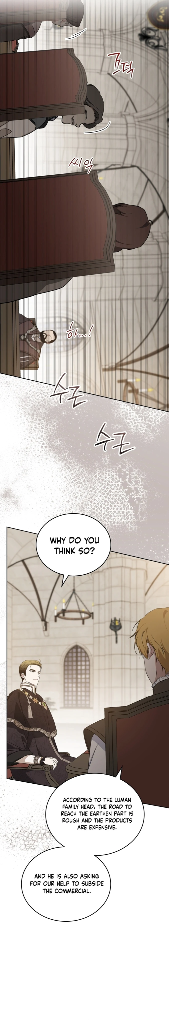 I’ll Be The Matriarch In This Life Chapter 147 page 9