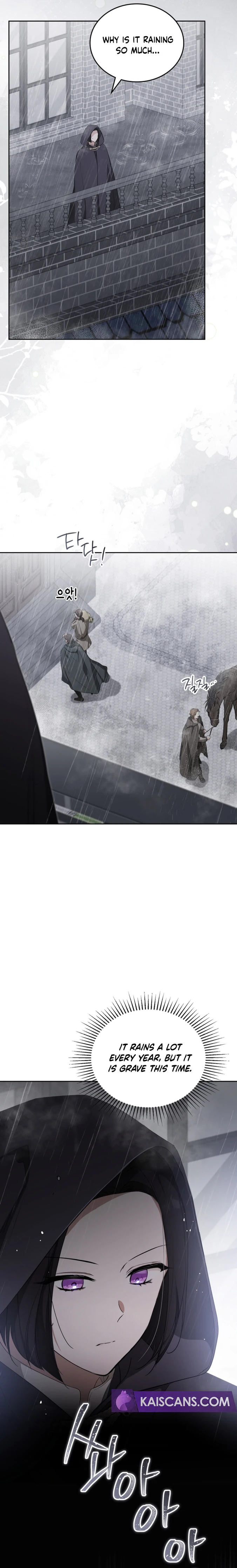I’ll Be The Matriarch In This Life Chapter 147 page 23
