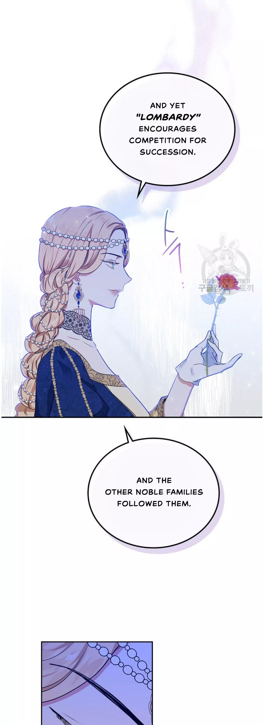 I’ll Be The Matriarch In This Life Chapter 15 page 5