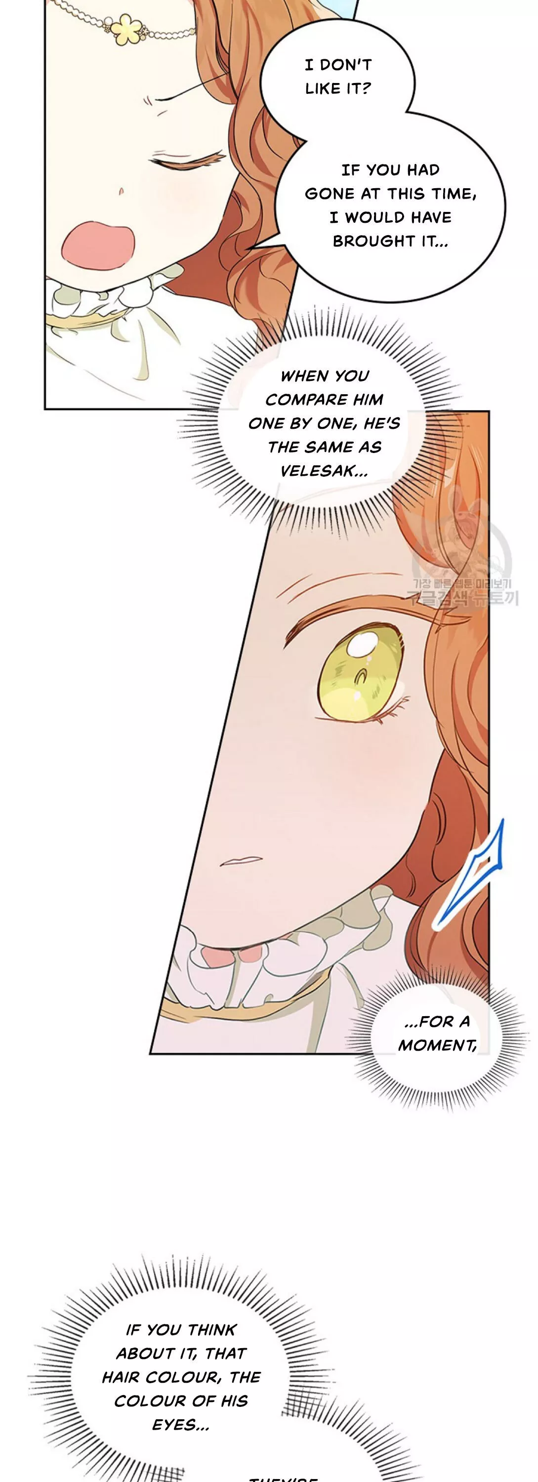 I’ll Be The Matriarch In This Life Chapter 15 page 15