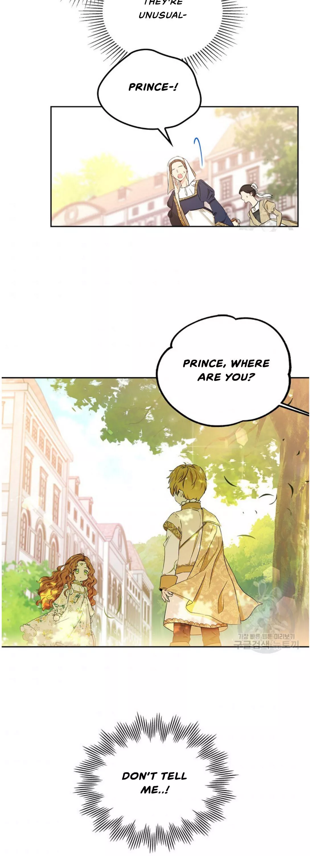 I’ll Be The Matriarch In This Life Chapter 15 page 16