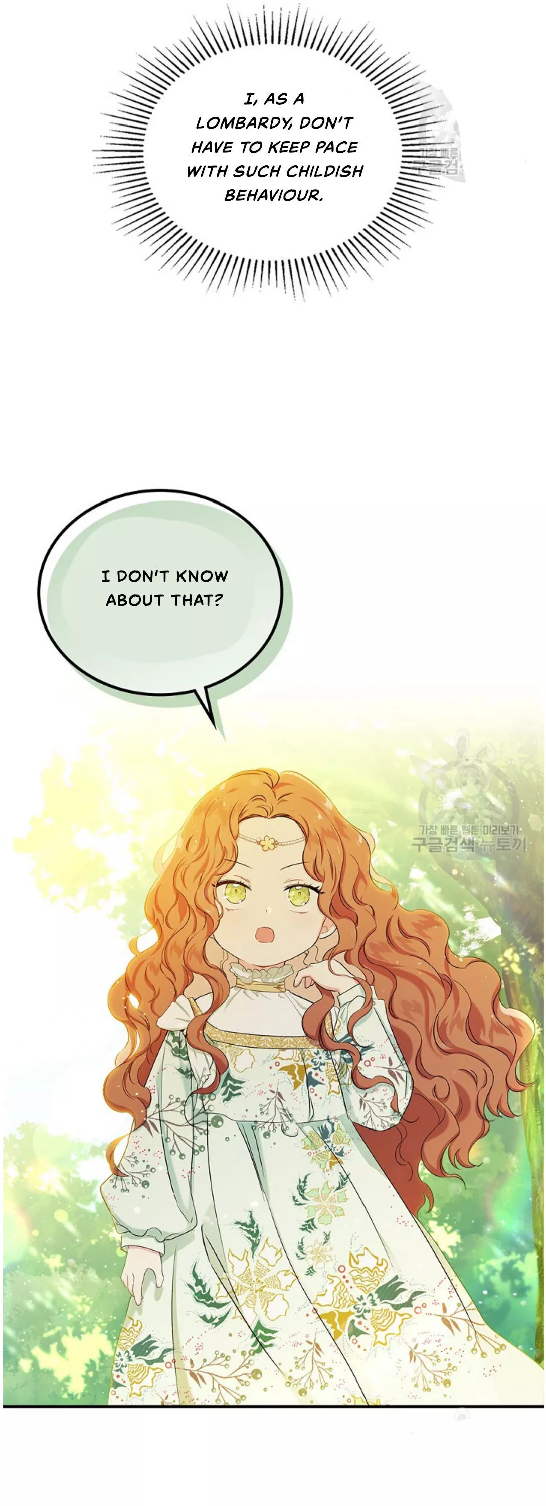 I’ll Be The Matriarch In This Life Chapter 15 page 19