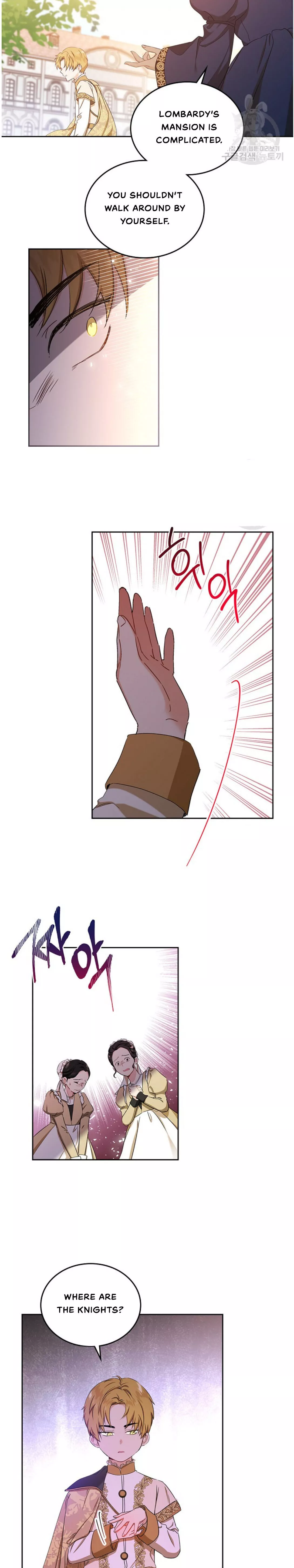 I’ll Be The Matriarch In This Life Chapter 15 page 25