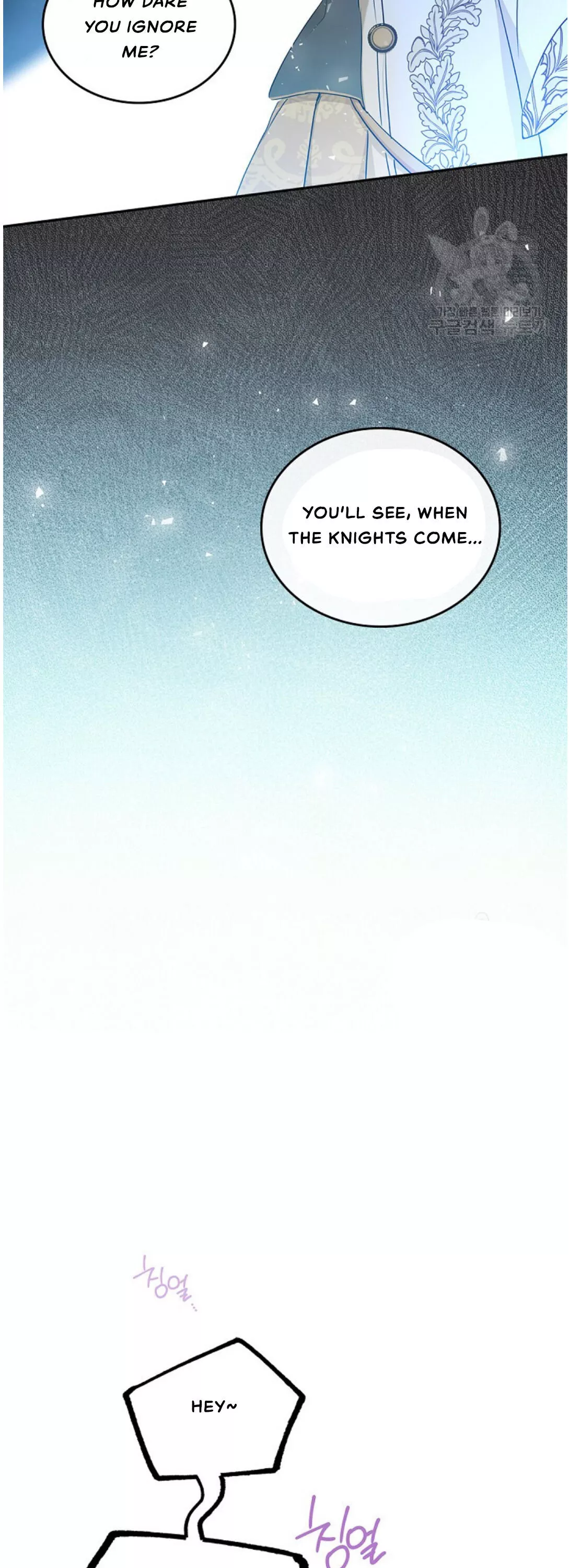I’ll Be The Matriarch In This Life Chapter 15 page 29