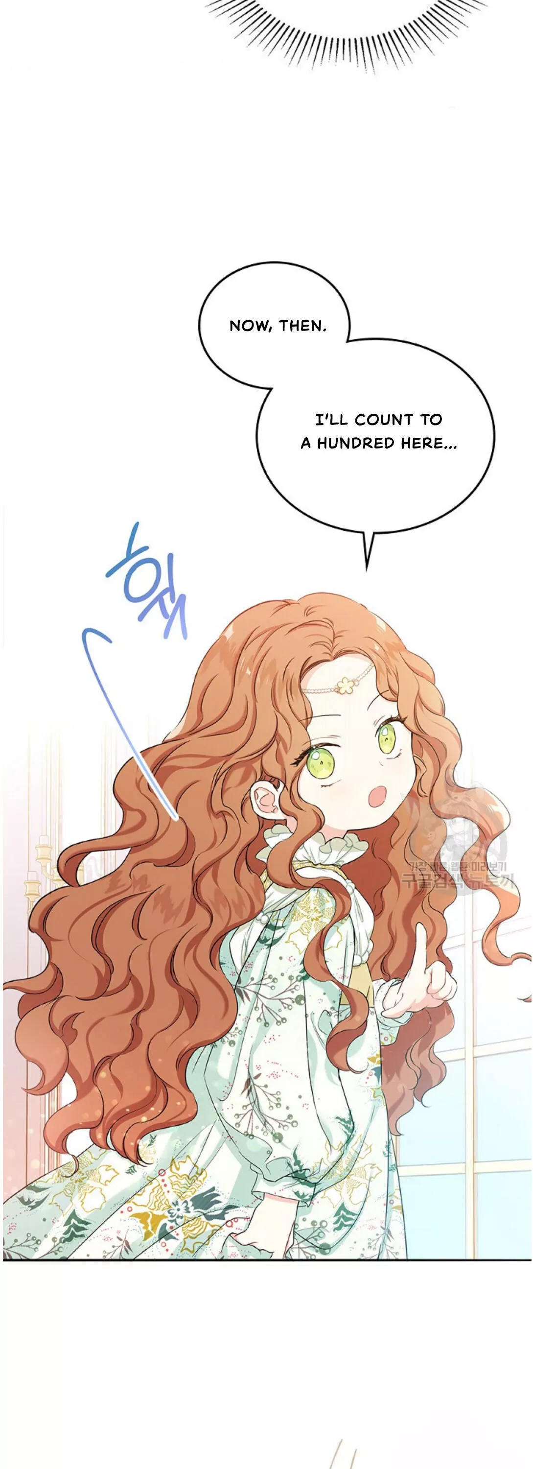 I’ll Be The Matriarch In This Life Chapter 15 page 33
