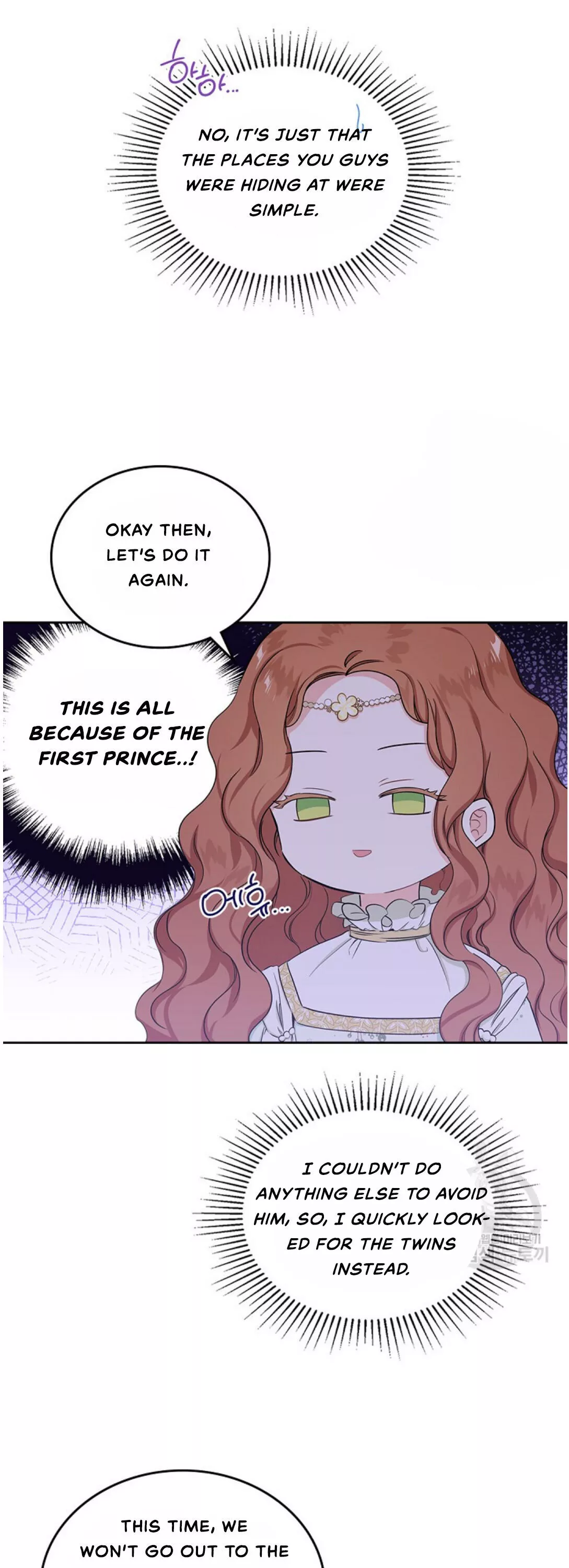 I’ll Be The Matriarch In This Life Chapter 15 page 31