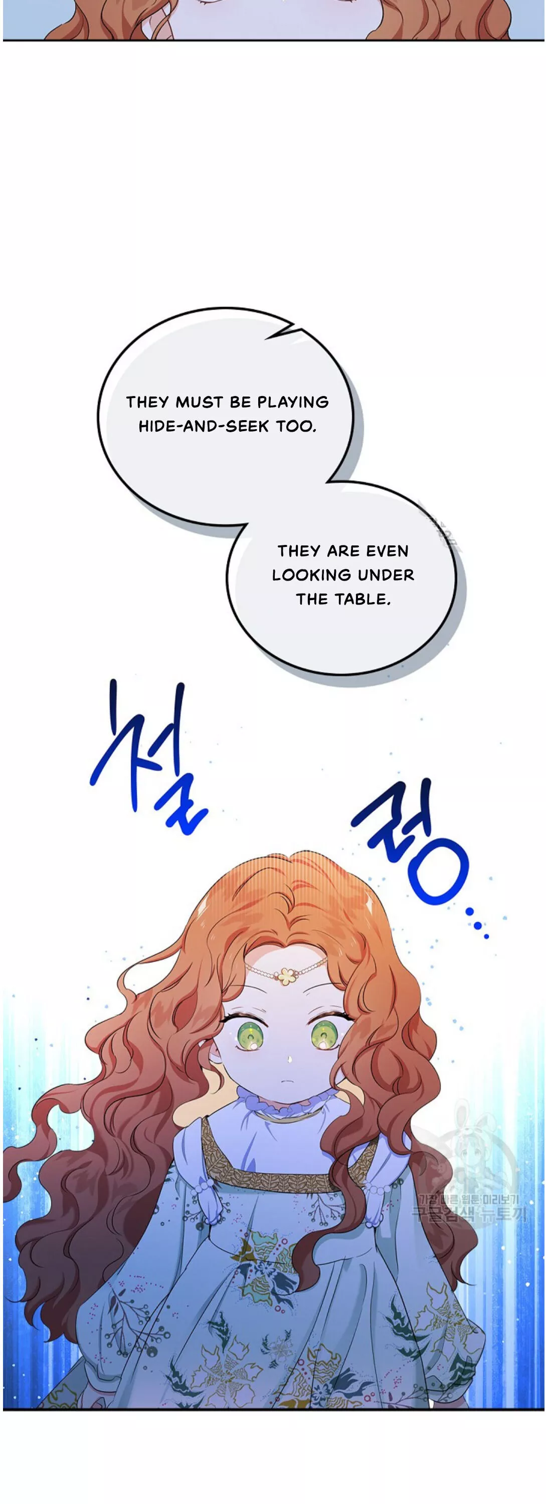 I’ll Be The Matriarch In This Life Chapter 15 page 35