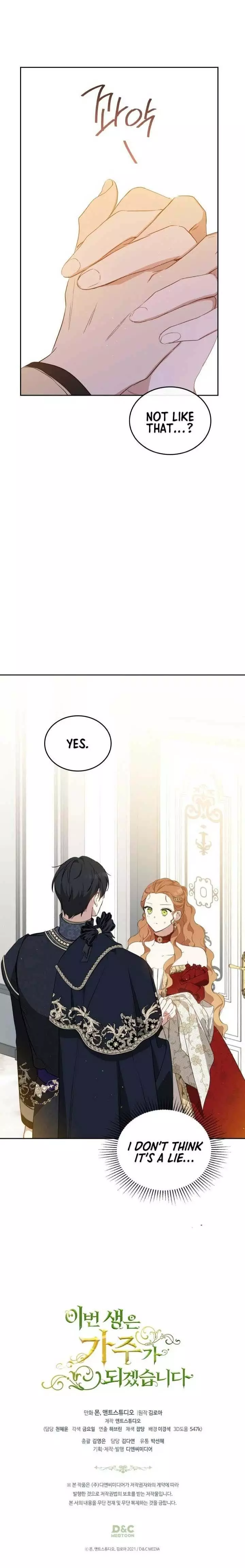 I’ll Be The Matriarch In This Life Chapter 155 page 8