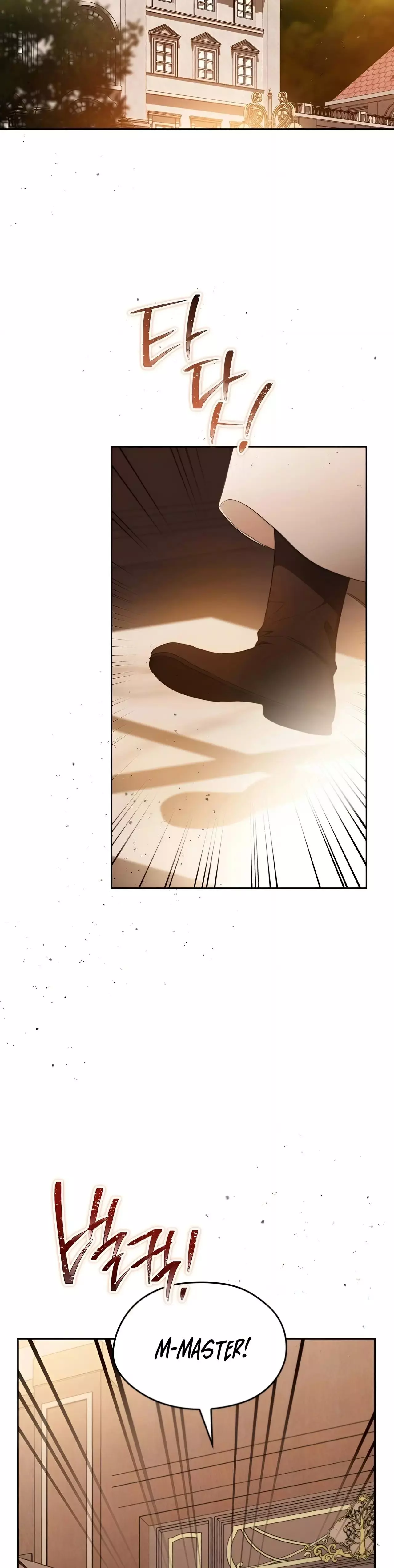 I’ll Be The Matriarch In This Life Chapter 158 page 12
