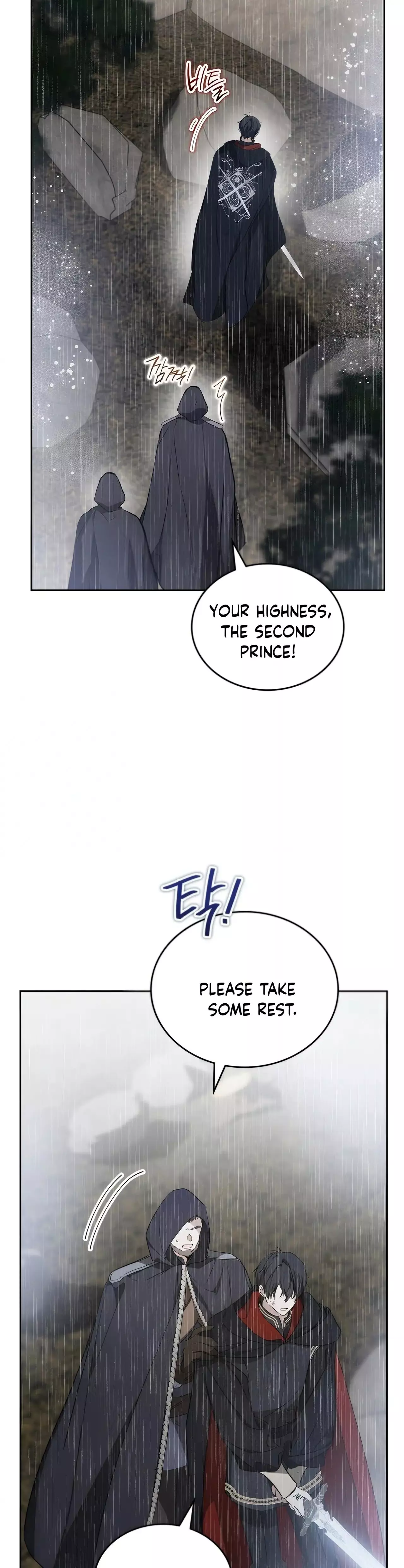 I’ll Be The Matriarch In This Life Chapter 158 page 40