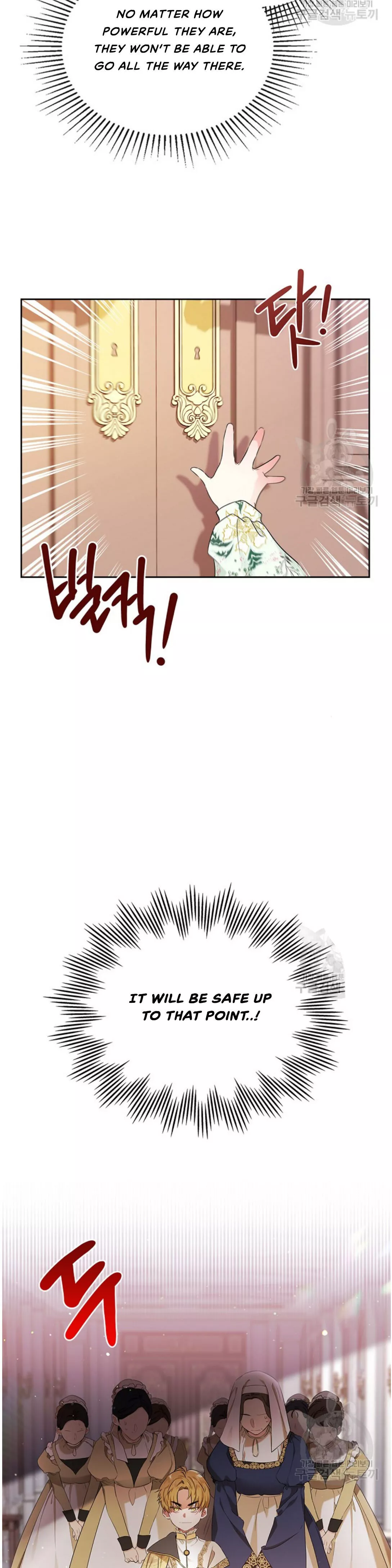 I’ll Be The Matriarch In This Life Chapter 16 page 8