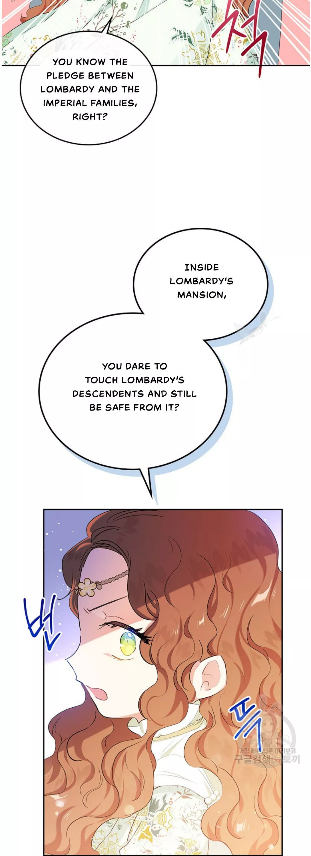 I’ll Be The Matriarch In This Life Chapter 16 page 14