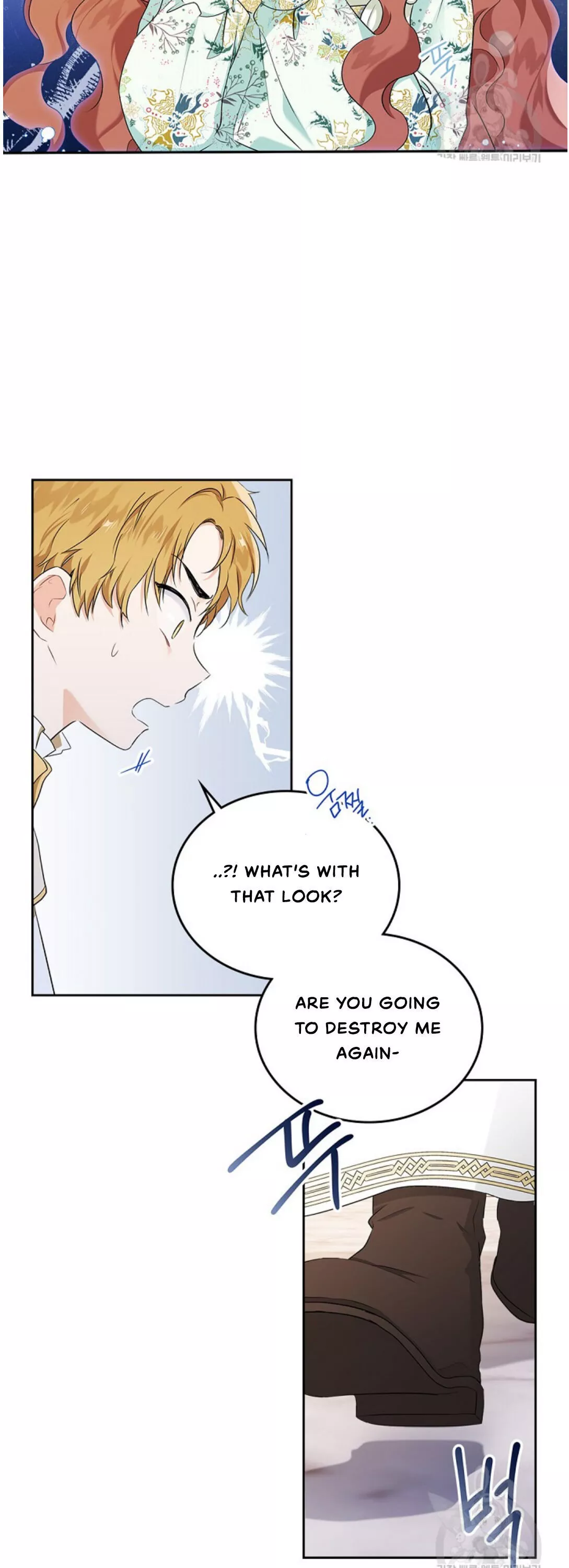 I’ll Be The Matriarch In This Life Chapter 16 page 18