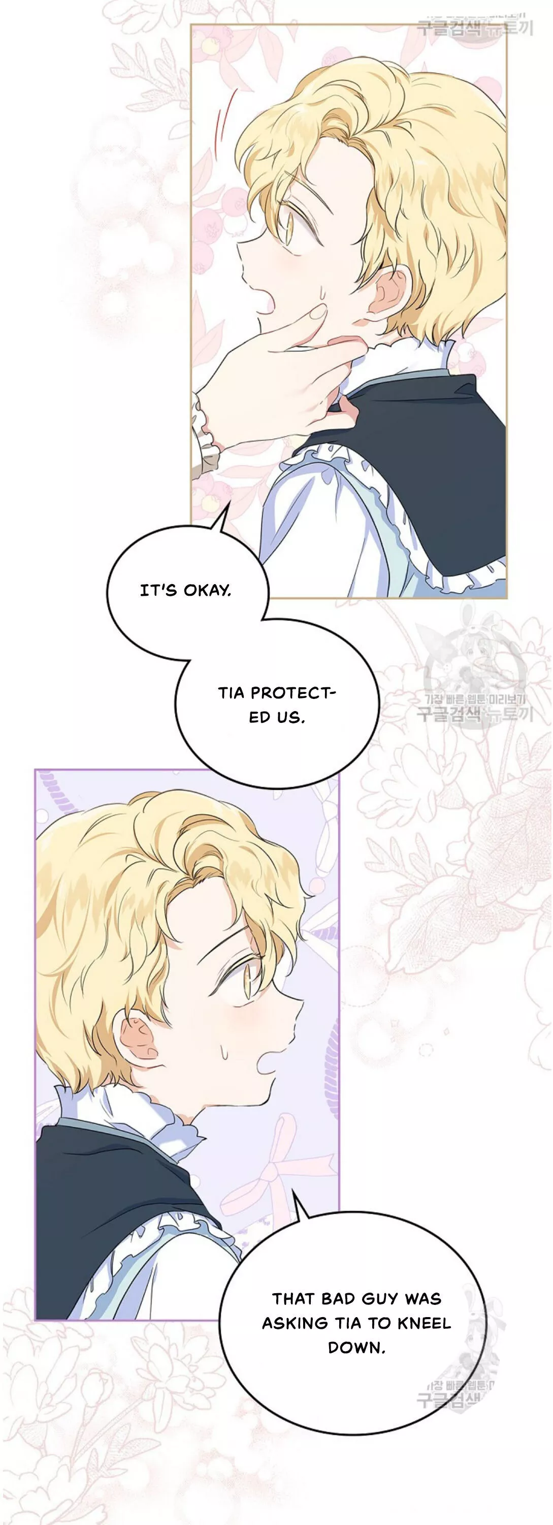 I’ll Be The Matriarch In This Life Chapter 16 page 23