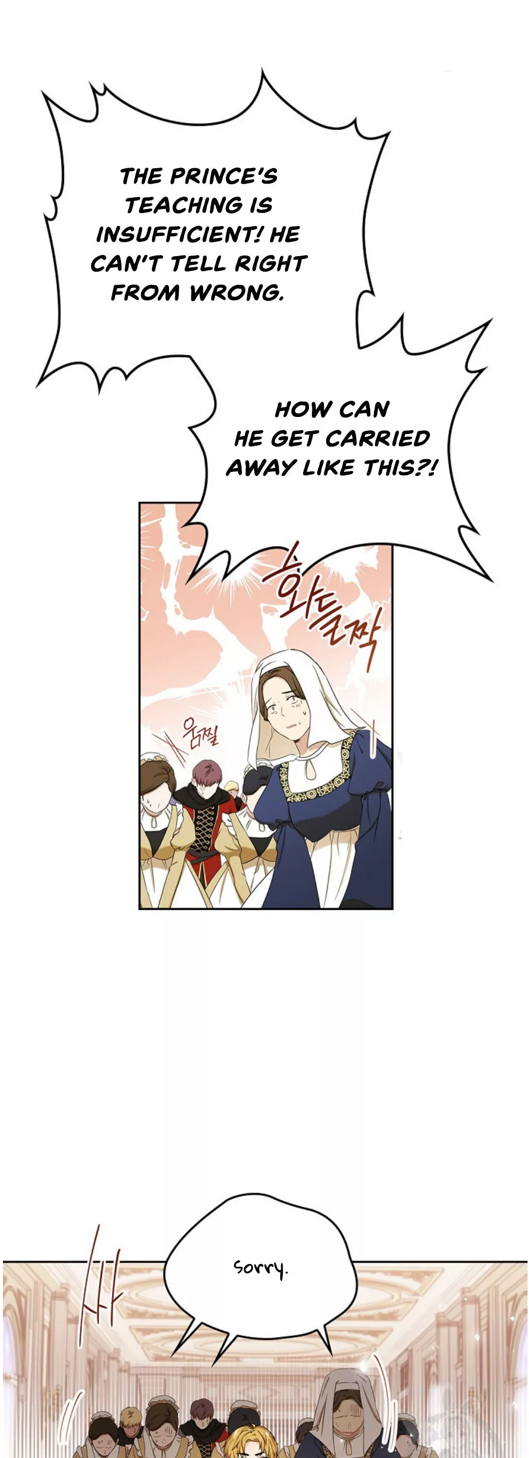I’ll Be The Matriarch In This Life Chapter 16 page 30