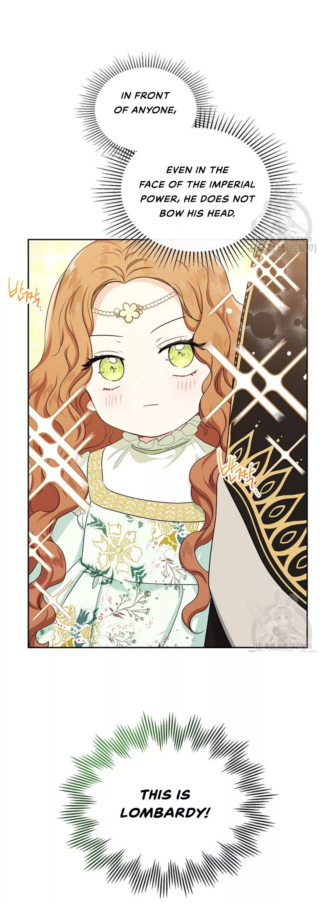 I’ll Be The Matriarch In This Life Chapter 16 page 33