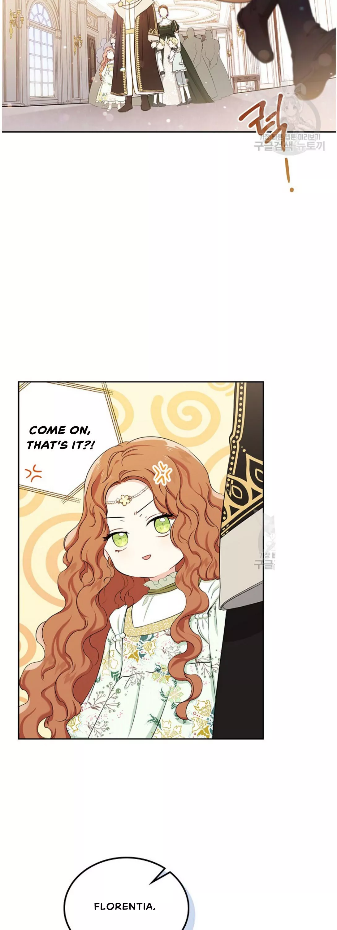 I’ll Be The Matriarch In This Life Chapter 16 page 37