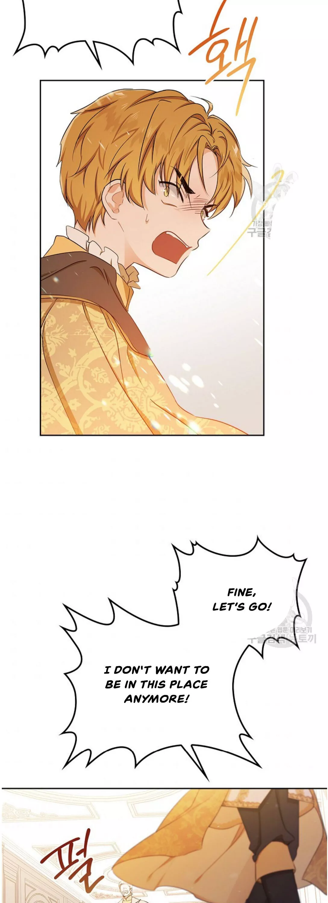 I’ll Be The Matriarch In This Life Chapter 16 page 36