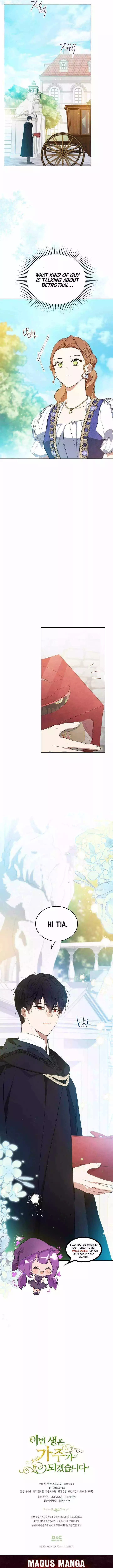 I’ll Be The Matriarch In This Life Chapter 161 page 18
