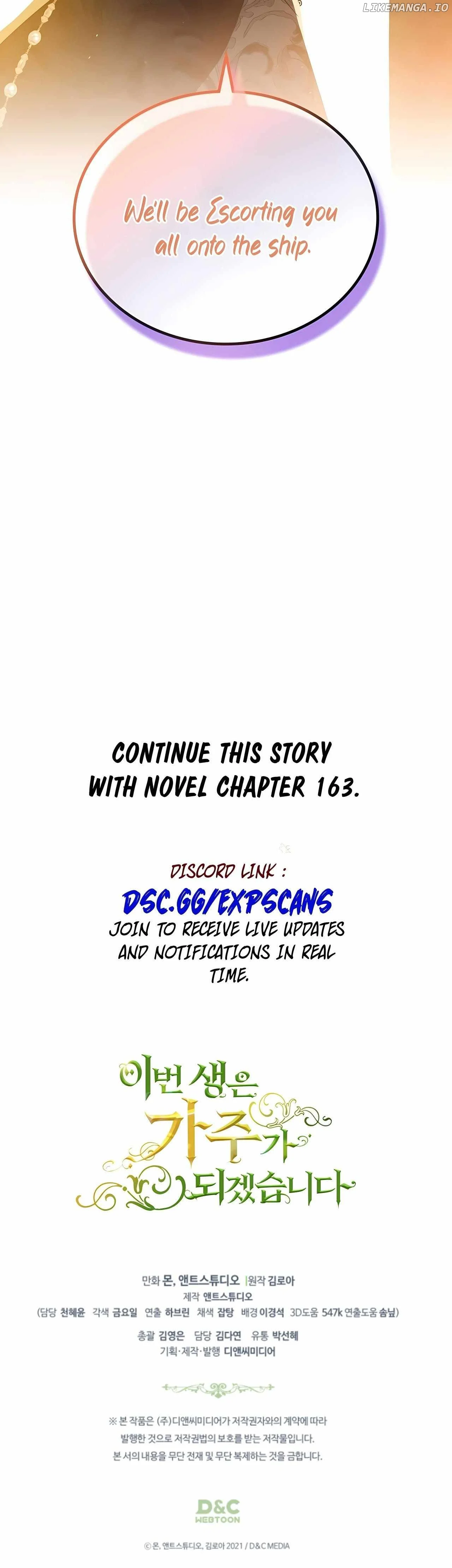 I’ll Be The Matriarch In This Life Chapter 164 page 40